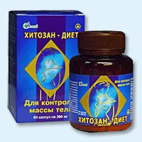 Хитозан-диет капсулы 300 мг, 90 шт - Инза